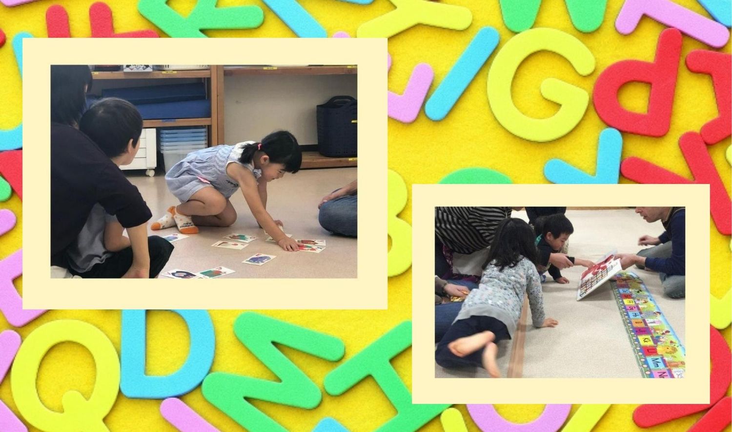 キッズイングリッシュ 幼児コース①