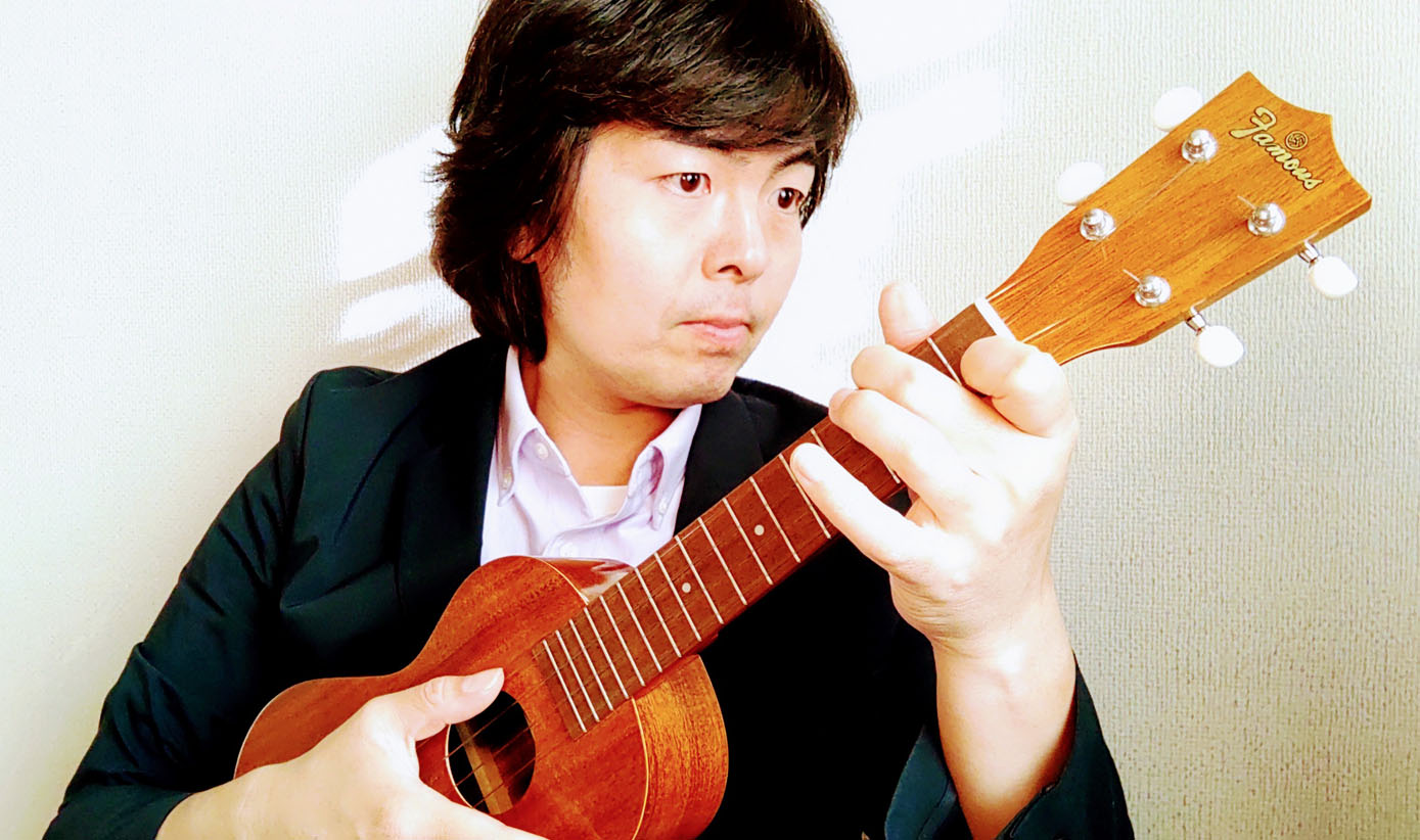 はじめての ギター②