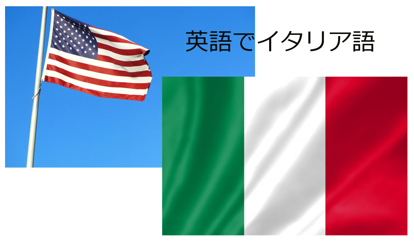 ファビアーナ・トーレ
