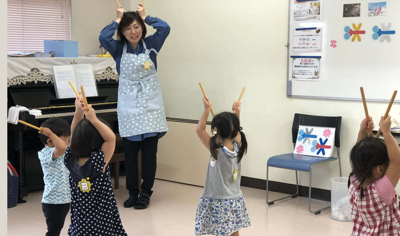 プレ幼稚園 (2〜3才)③