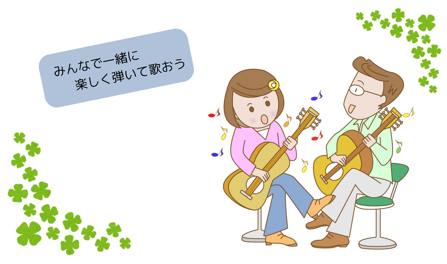 ウエキ 弦太