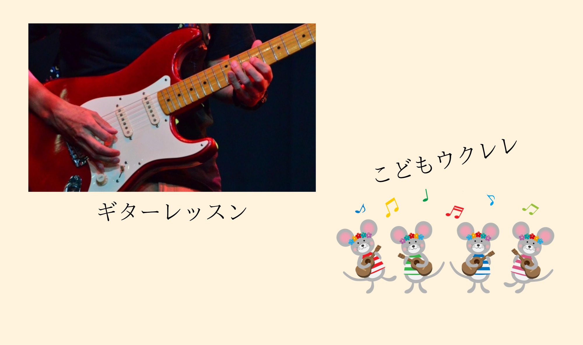 ３月４月のおすすめ講座③